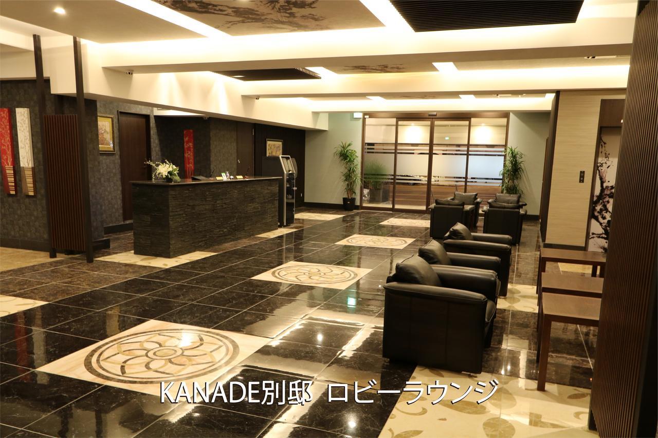 Hotel Kanade Osaka Namba Экстерьер фото